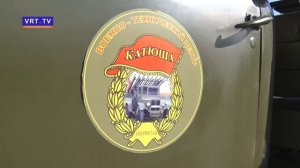 Анонс праздничных мероприятий к 9 Мая