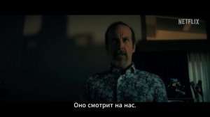 Городок – трейлер, сериал (субтитры, 2026)