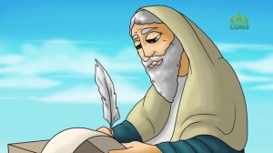 Библейские крылатые выражения. Исцелять раны общества