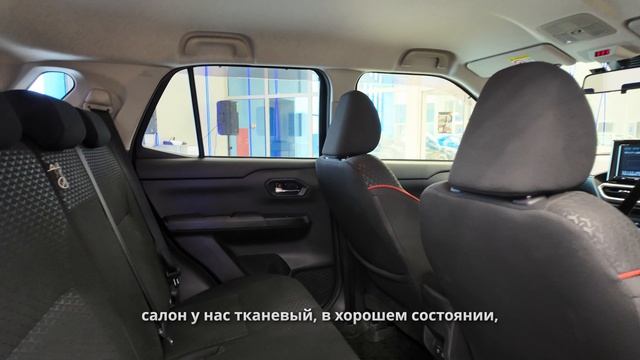 Toyota Raize 2020 смотреть онлайн
