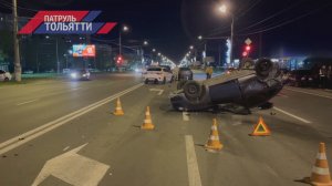 «Патруль Тольятти» 05.05.2026