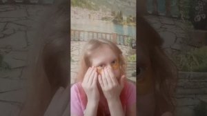 спа