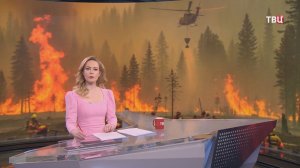 В Тыве действует режим ЧС из-за природных пожаров