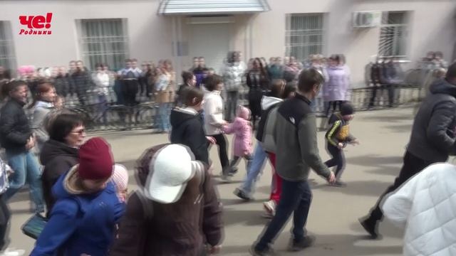 эстафета смотреть онлайн