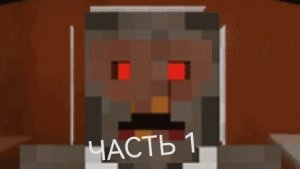 Строю дом гренни 1 часть 1