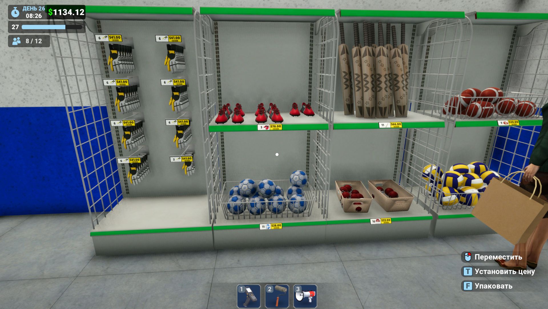 Megastore Simulator 8 эп. Все для футбола.