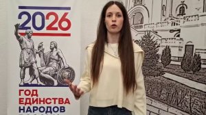 ЛПТТ Майбородина А.