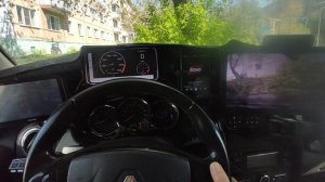 радио в моем автомобиле.