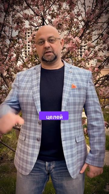 ⚠️ Как купить квартиру в Краснодаре