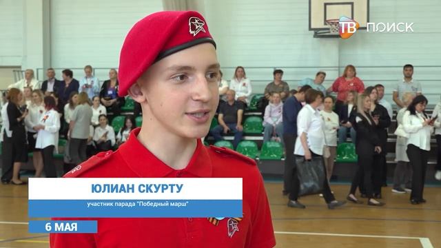 В Клину прошел парад дошкольников