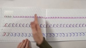 Набор для письма кистью №3