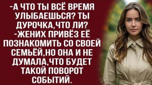 Истории из жизни|Вы что,чем-то не|Аудио рассказы|Аудиокниги слушать онлайн|Жизненные истории
