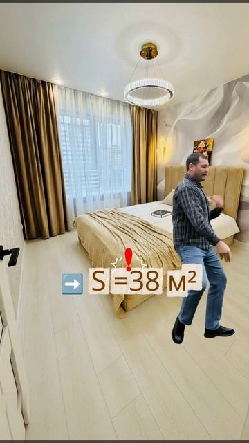 ИИ помогает в продаже квартиры  ЖК Эстет