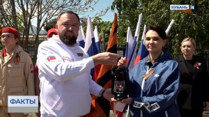 Новороссийск принял участие в акции «Огонь памяти»