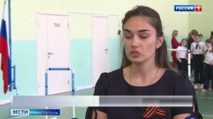 Севастопольские школьники приняли участие в гонке дронов