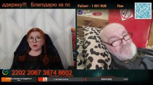 На окраине купаются в ненависти.🙏💪✌