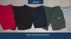 Лот 81688