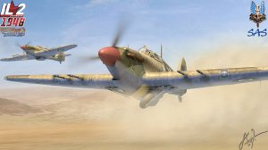 Предварительный тест онлайн карты Северная Африка 1940