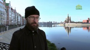 По святым местам. Набережная Брюгге, Йошкар Ола