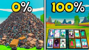 Я ПРОШЕЛ MY WIFE THREW OUT MY CARD COLLECTION НА 100%
