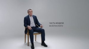 Интервью с Директором по стратегии безопасности дорожного движения УГМК-Телеком