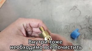 Разборка клапана  1 (1)