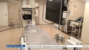 На модернизацию Семёновской ЦРБ выделят 500 миллионов рублей