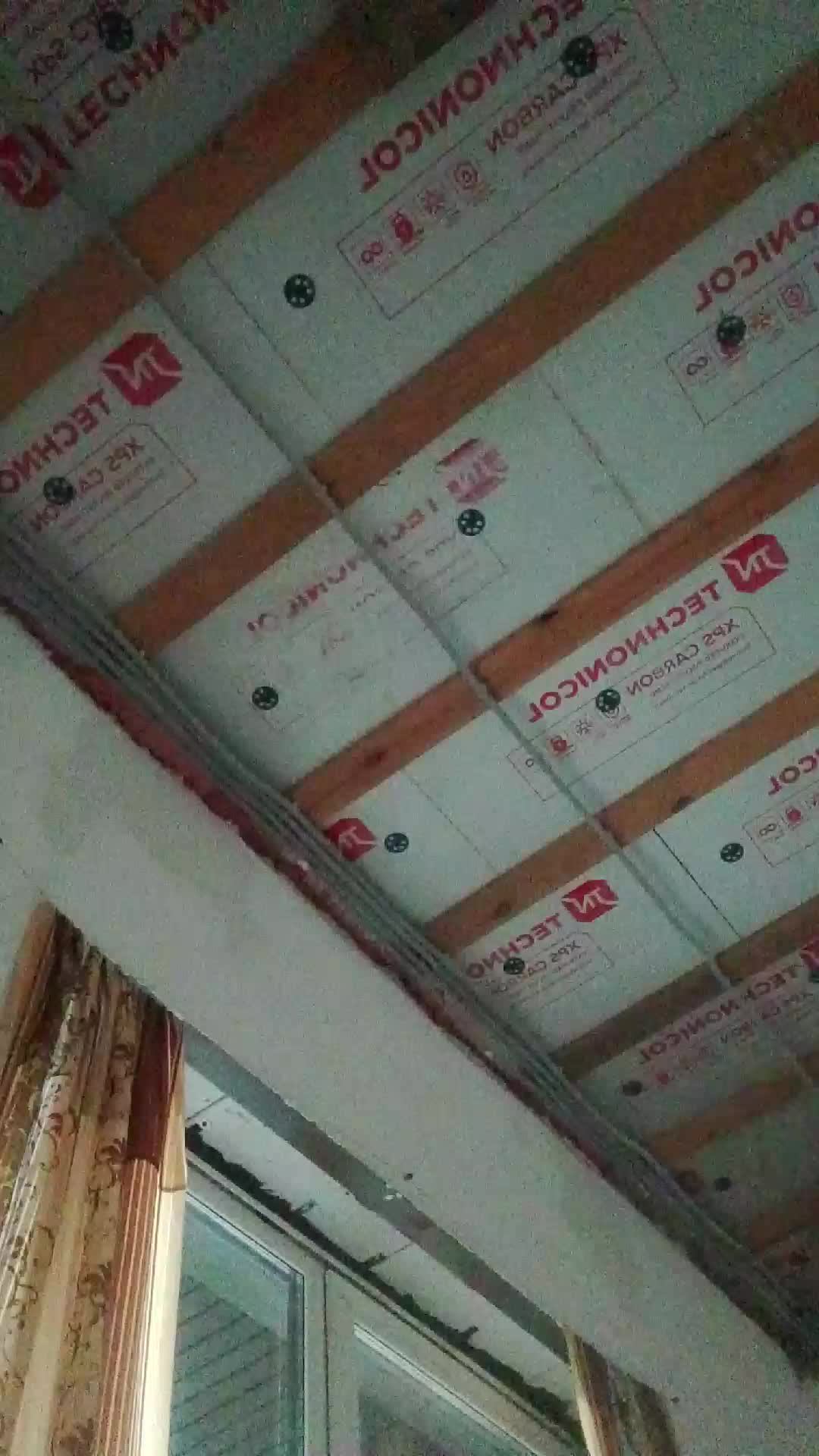 ппс смотреть онлайн