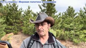 Эмиль Косман - Трамп снова проиграл: остановил военное сопровождение в Ормузском проливе