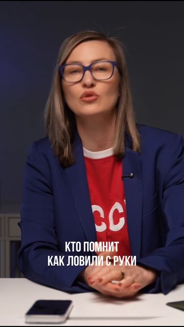 Белые Списки: Интернет Под Контролем!