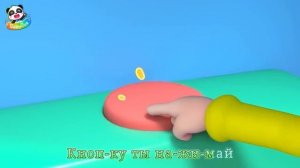 🍦Учимся ждать своей очереди!   Да, Нео!   Сборник песенок для детей   Правила в жизни   BabyBus