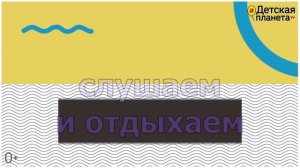 Учимся ЧИТАТЬ Слова на букву Б