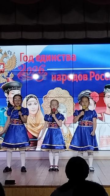 497. ТРИО Бадмаева Кира, Очирова Номина, Дмитриева Арина, г. Улан-Удэ, Бурятия. Хатар Наадан (Юрий Э