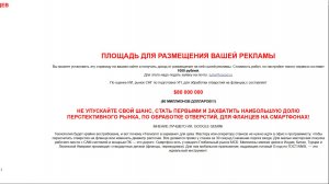 AICUT & ущрб, дл РФ