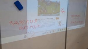 Занятие английского языка. Расшифровываем слова