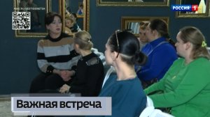 Фонд «Защитники Отечества» организовал встречу в Донецком театре кукол для семей военнослужащих