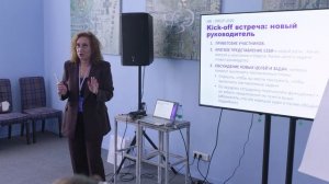 Выступление Екатерины Голобоковой на конференции  HR PROFI 2026