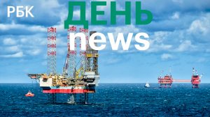 Трамп объявил о приостановке операции «Проект «Свобода». Почему в Китае взлетел спрос на золото
