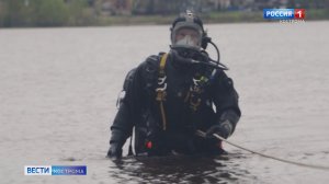 Водолазы серьёзно занялись чистотой и безопасностью костромских пляжей