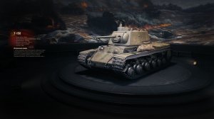 Т-150 Историческая справка