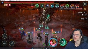 Как новичкам победить призрачного Сёгуна до 25 уровня raid shadow legends
