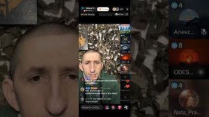 Прямой эфир от 05.05.2026 с Diana Молдова