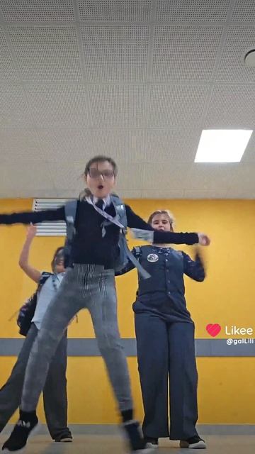 гуляем смотреть онлайн