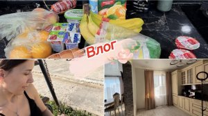 Влог, тюль на кухню, закупка продуктов