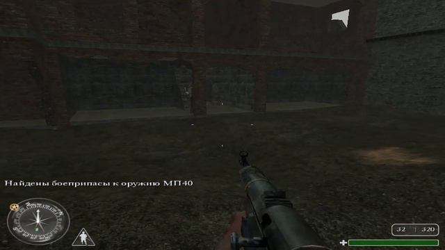 Call of Duty. №17: Миссия 17: Железнодорожная станция.