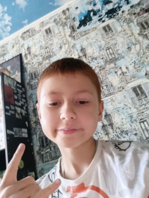 спрорт