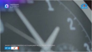Наше утро Студия Фотомарафон