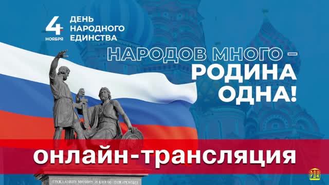 2024 год