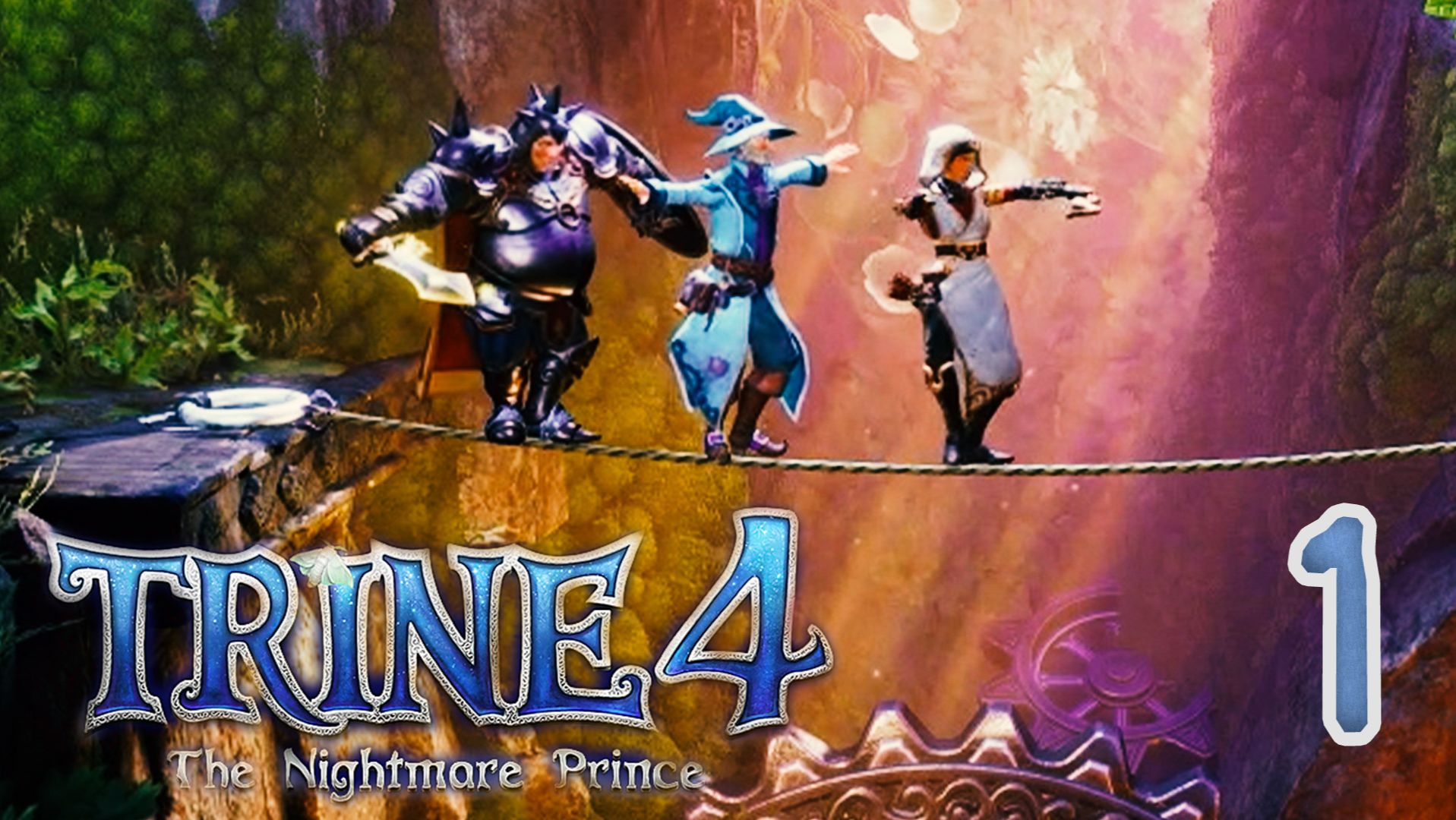 Снова в путь, Тройка! - Trine 4: The Nightmare Prince - 1