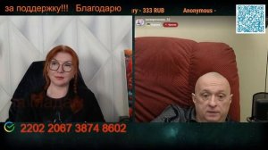 Разговор с Николай Петиченко 05.05.26.🙏💪✌